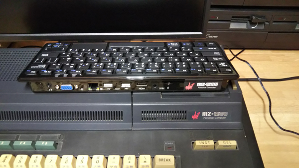 MZ-1500mini爆誕「SHARP MZ-1500」のエミュレータをキーボード一体型パソコンで